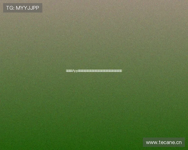 全球体育App最新版下载苹果手机应用轻松畅享最新赛事直播与比分实时更新