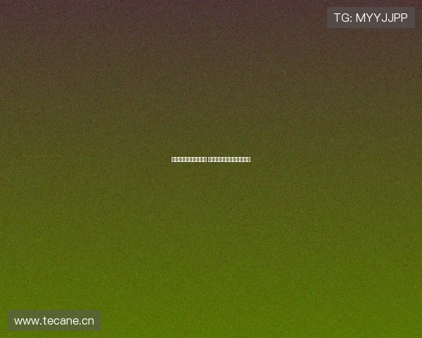 实时观看全球体育赛事 在线直播高清比赛精彩不停