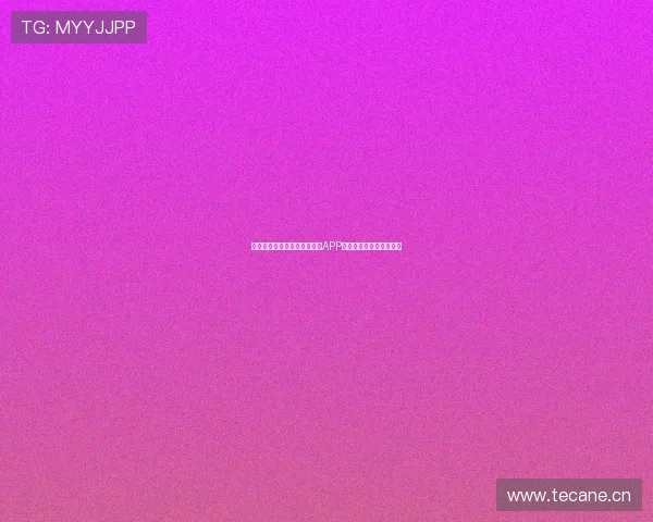 探球体育官方版下载入口手机APP即时比分赛事资讯全覆盖